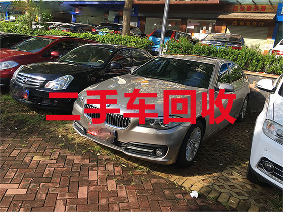 深圳回收新能源二手车-报废汽车配件回收